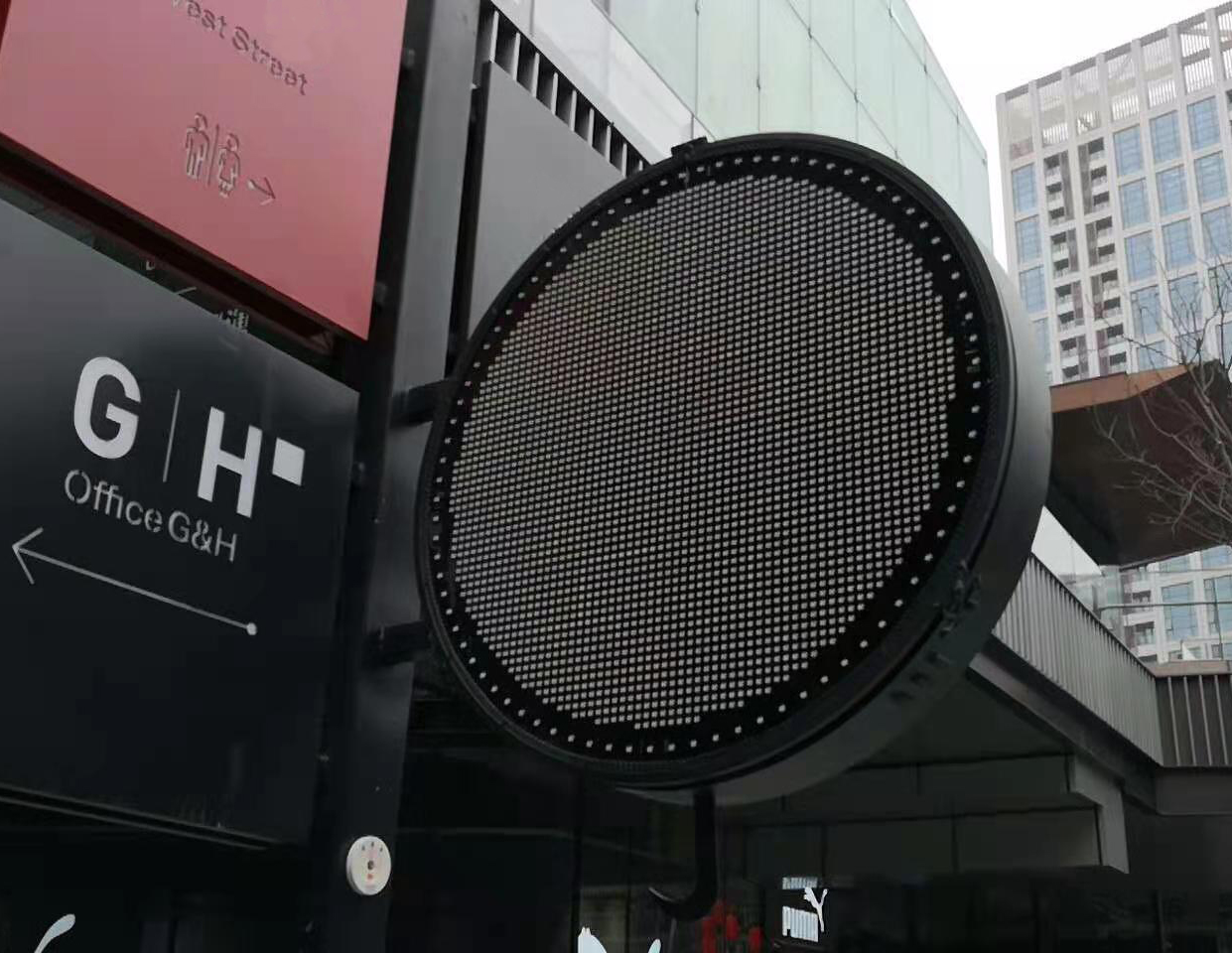 양면 돌출 전광판 적용 전경